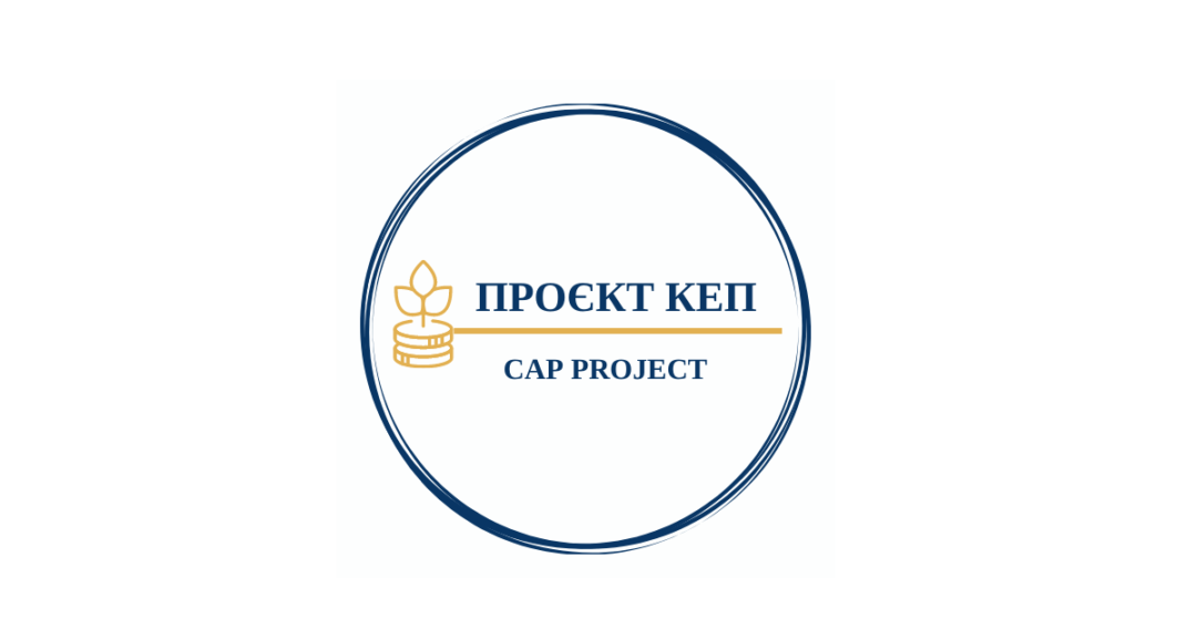 CAP_UKR